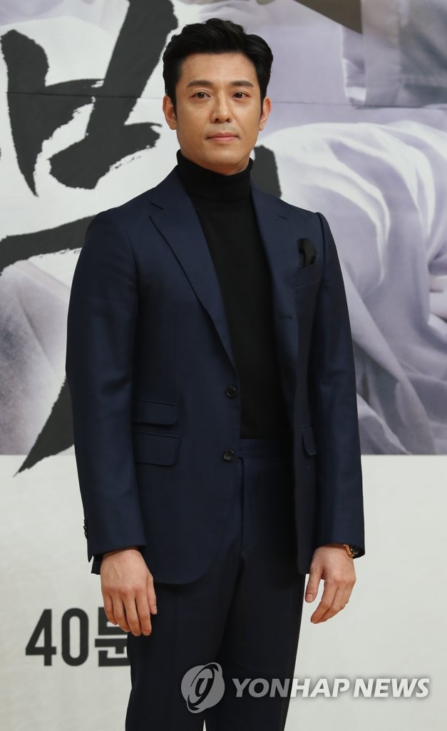 kim joo-hun