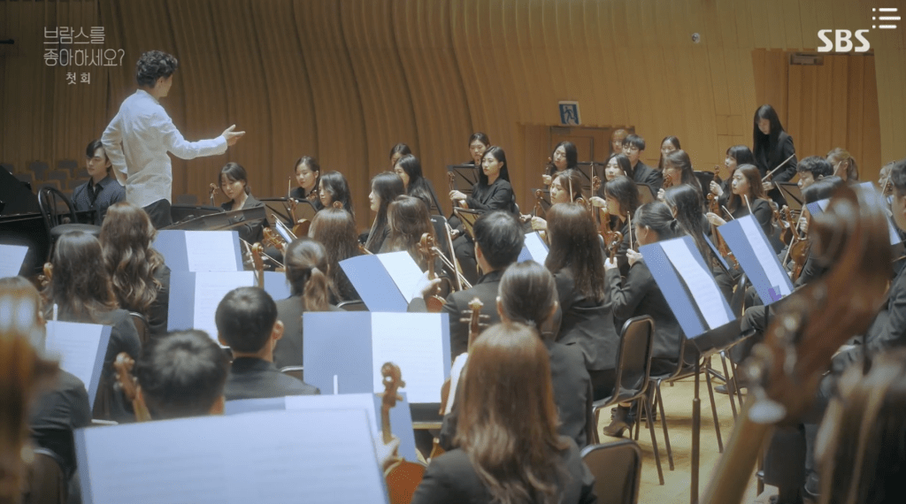 do you like brahms