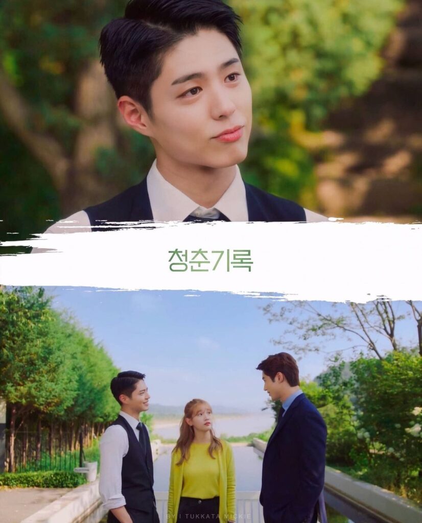 Drama Record of Youth