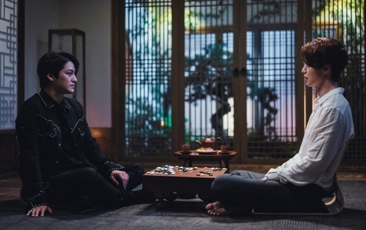 Gumiho nine tailed