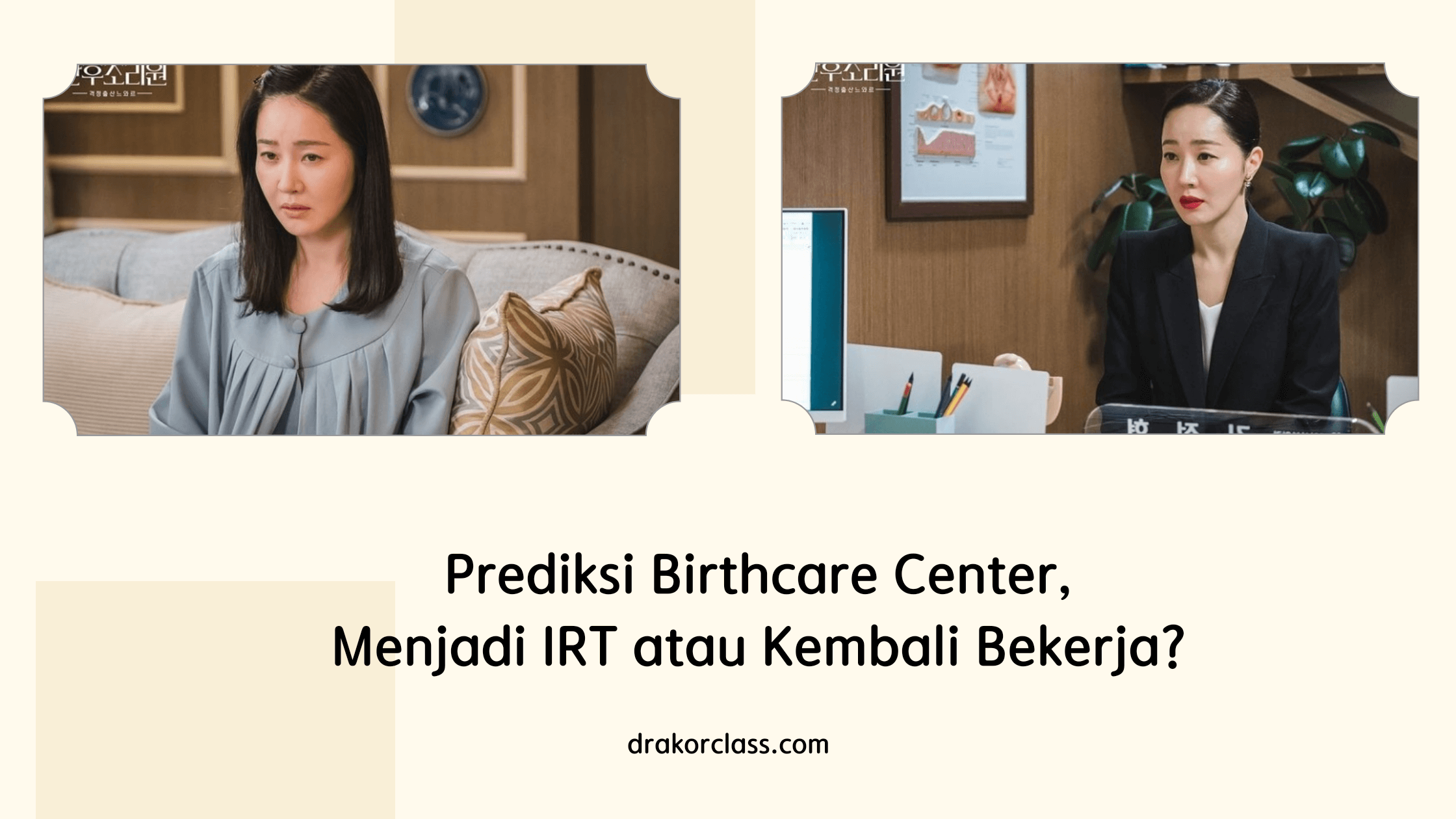 prediksi birthcare center