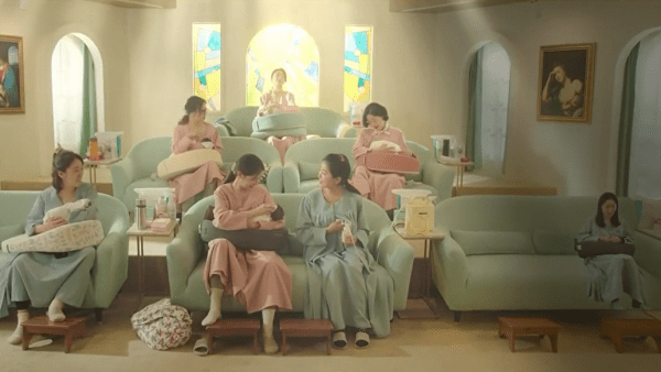 ruang menyusui birthcare centre
