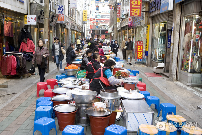 Gukje Market Street Food