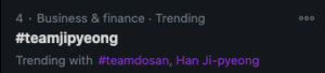 trending topik twitter start up