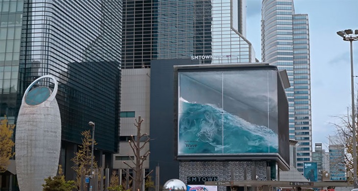 The Wave di SM Town