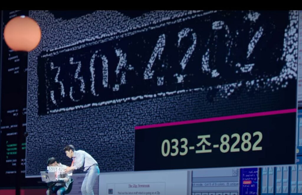 Start up eps 5