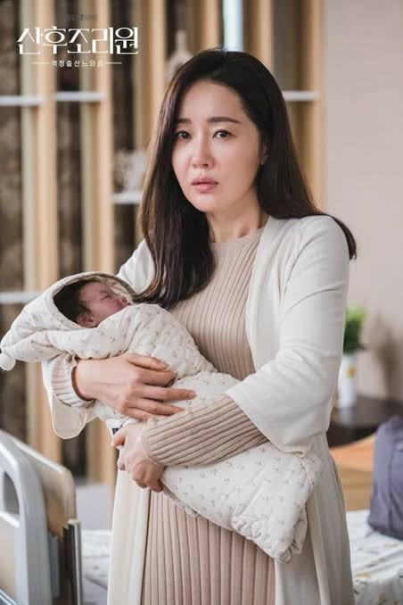 uhm ji won dan bayinya