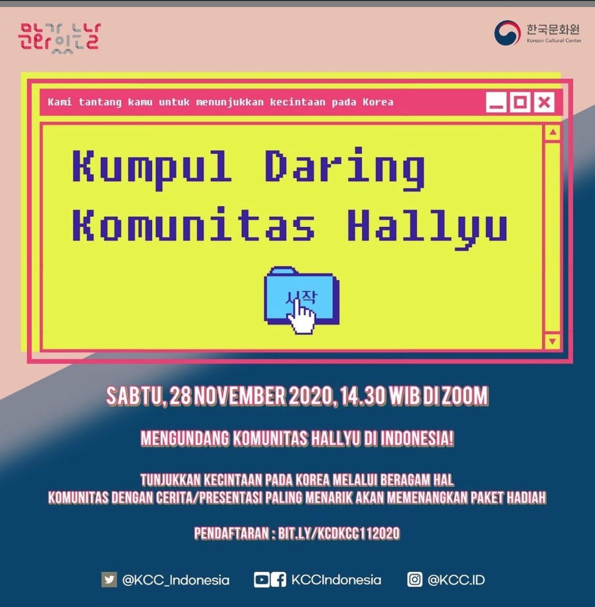 Drakor Class di Kumpul Daring Komunitas Hallyu 2020