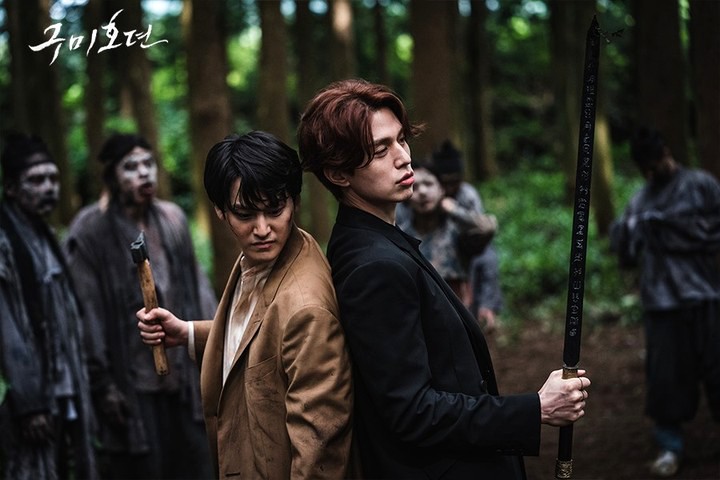 Lee Yeon dan Lee Rang "Tale of the Nine Tailed"