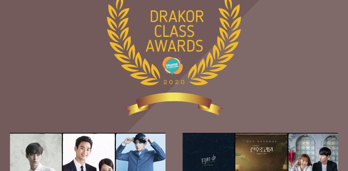 2020 drakorclass awards