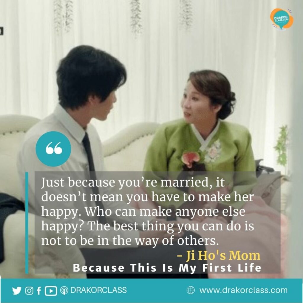 Nasihat ibu Ji Ho