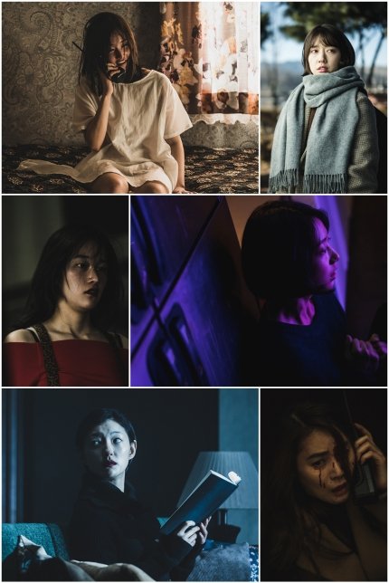 Beberapa adegan di Film The Call (2020)
Sumber gambar: Soompi Forum
