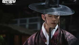 cheoljong of joseon