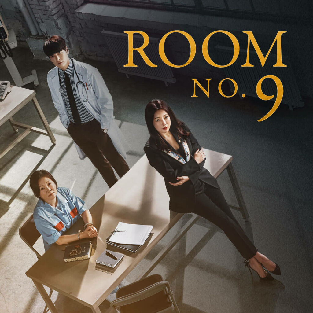 Room No 9 Kim Hee Sun