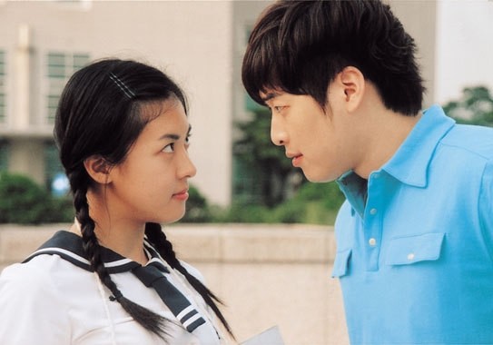 Film Korea Romantis Saat Merayakan Valentine Day : 100 Day With Mr. Arrogant (2004)