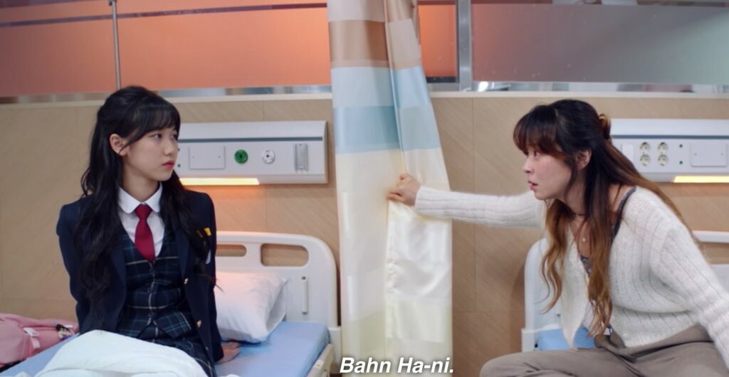Ha Ni 17 tahun dan 37 tahun dari Hello, Me!