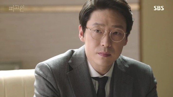 Um Ki Joon - Innocent Defendant