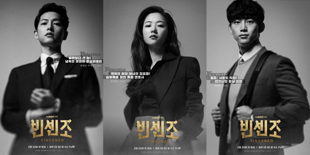 K-Drama “Vincenzo”: Kesan Pertama Menonton Akting Song Joong Ki