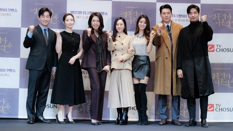 cast love ft marriage and divorce