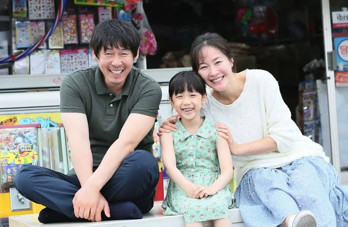 review kmovie Hope