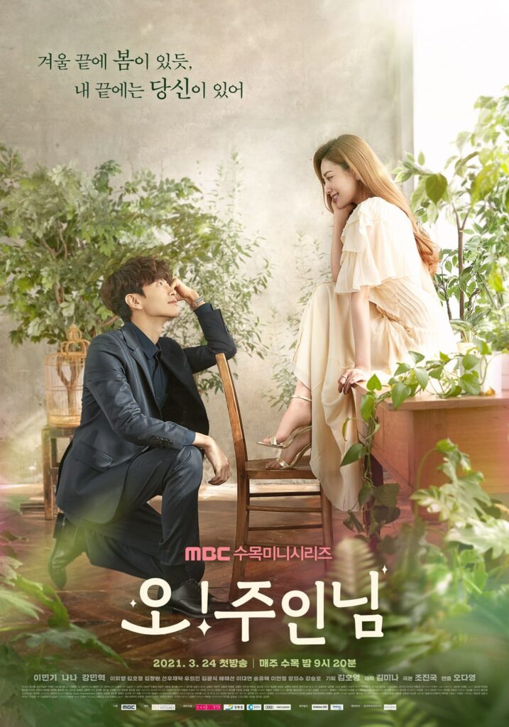 Review drama Oh My Ladylord