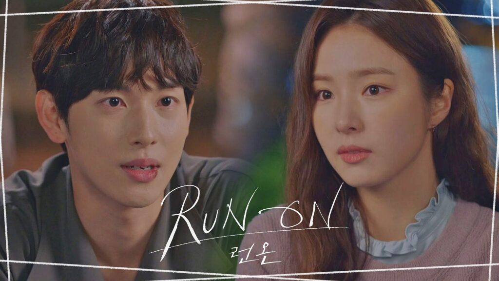 ki seon gyeom dan oh mi joo dalam run on