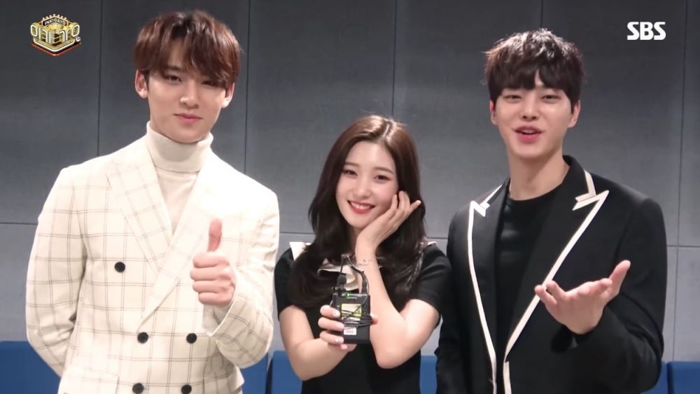 MC Inkigayo (sumber: Soompi)