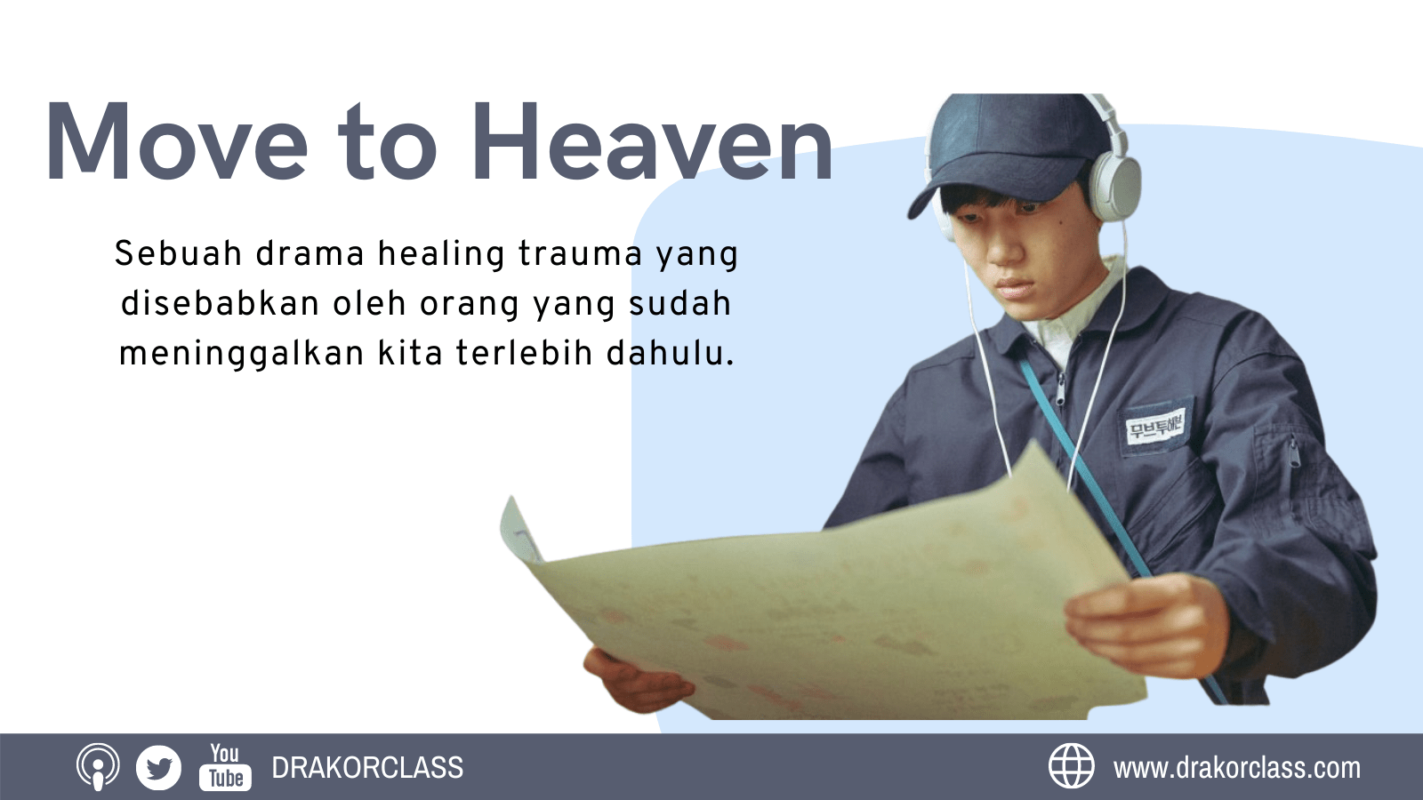 Move to Heaven : Healing Trauma