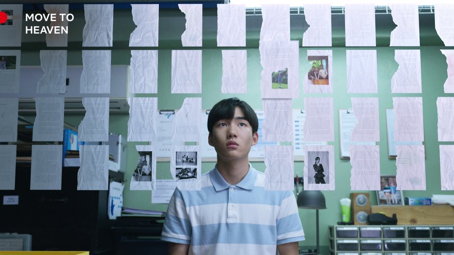 Tang Joon-Sang as Han Geu-Ru dalam drama Move to Heaven