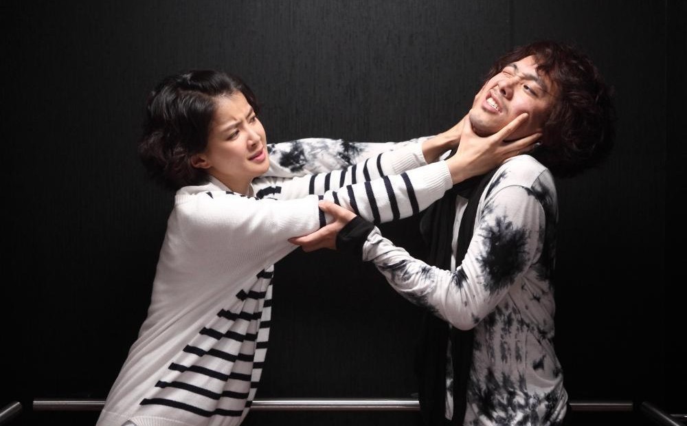 Dua Sejoli, Choi Bo Na dan Lee Sung Jae (sumber" FilmDoo)