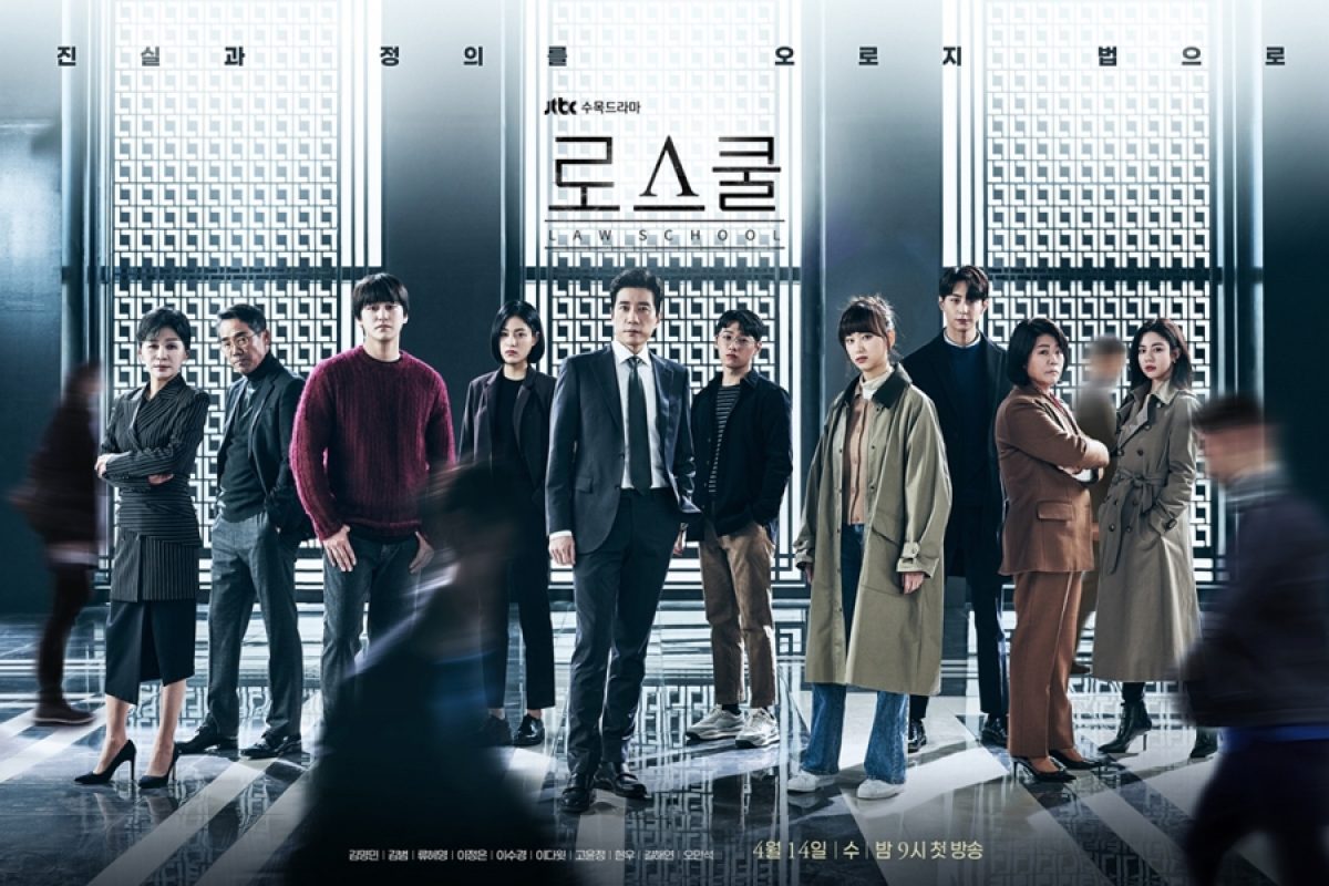 Mengintip Serunya Kehidupan Mahasiswa Hukum dalam Drama Korea Law School