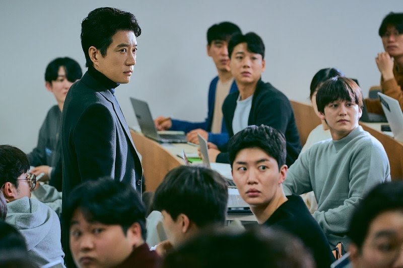 drama Korea Law School