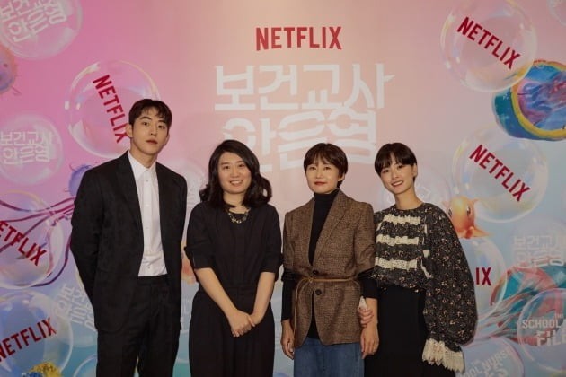 Promosi Drama The School Nurse File
(Sumber gambar: Netflix)