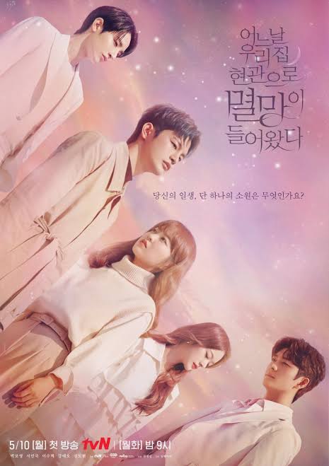 poster drama Doom at Your Service (tvN)