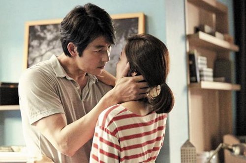 K Movie Remember You (2016)