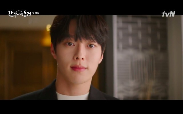 Jang Ki Yong sebagai gumiho yang bijak dan cerdas