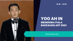 yoo ah in baeksang 2021