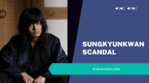 yoo ah in sungkyukwan scandal