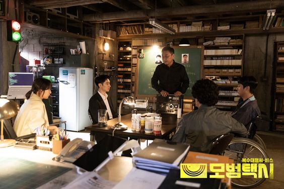 taxi driver kdrama