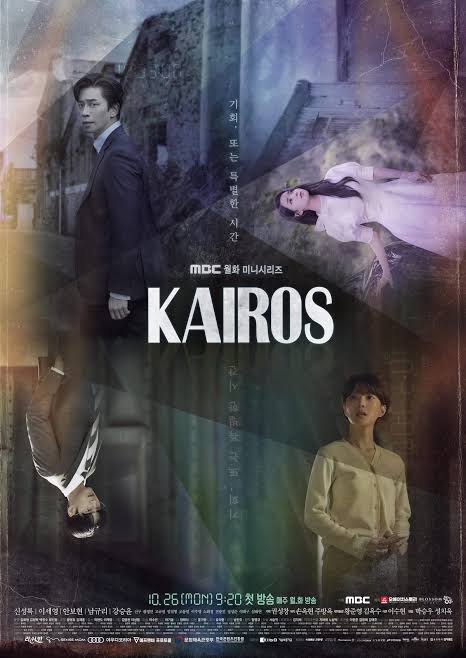 kairos