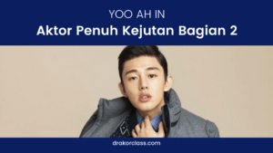 aktor yoo ah in