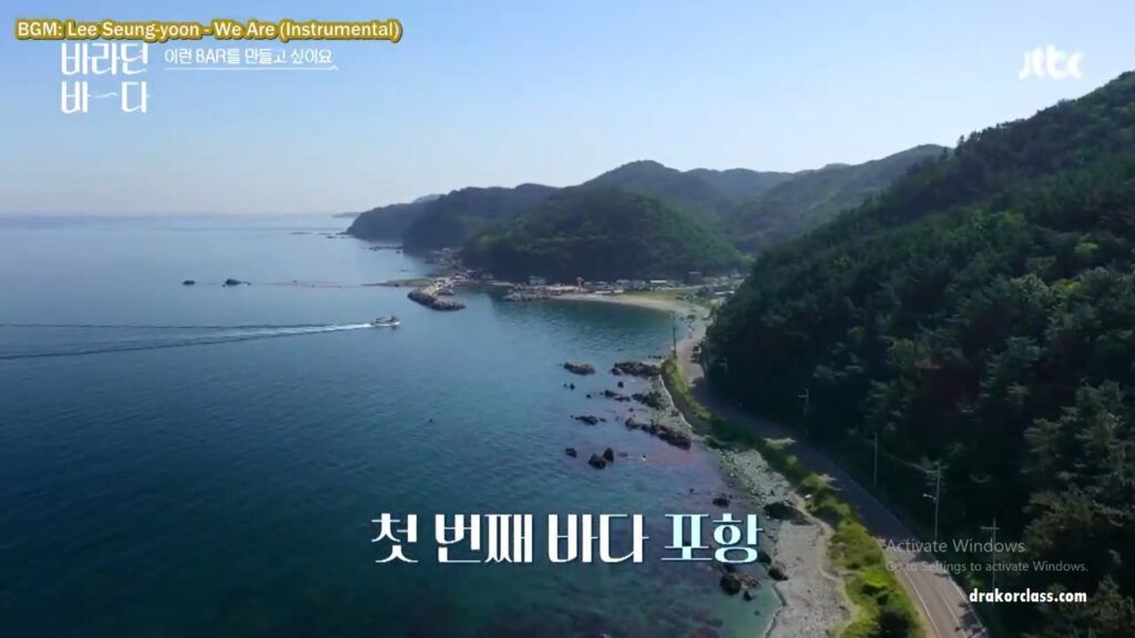 Lokasi pertama Bar Sea of Hope : Gyeongsang-do Utara, Pohang.