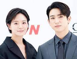 Kim Ga On dan Yoo Soo Hyun