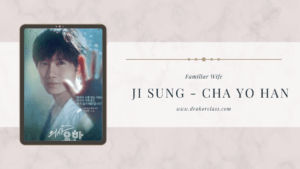 ji sung doctor john