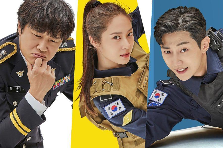 Cha Tae Hyun, Krystal dan Jin Young B1A4 sebagai pemain utama Police University (Sumber KBS2)