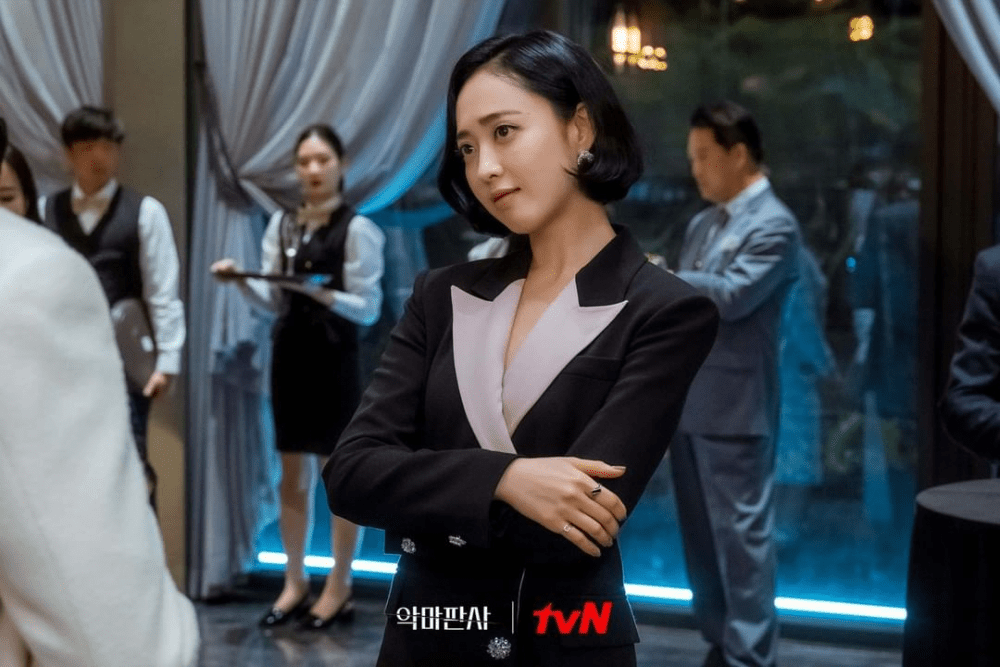 kim min jung the devil judge