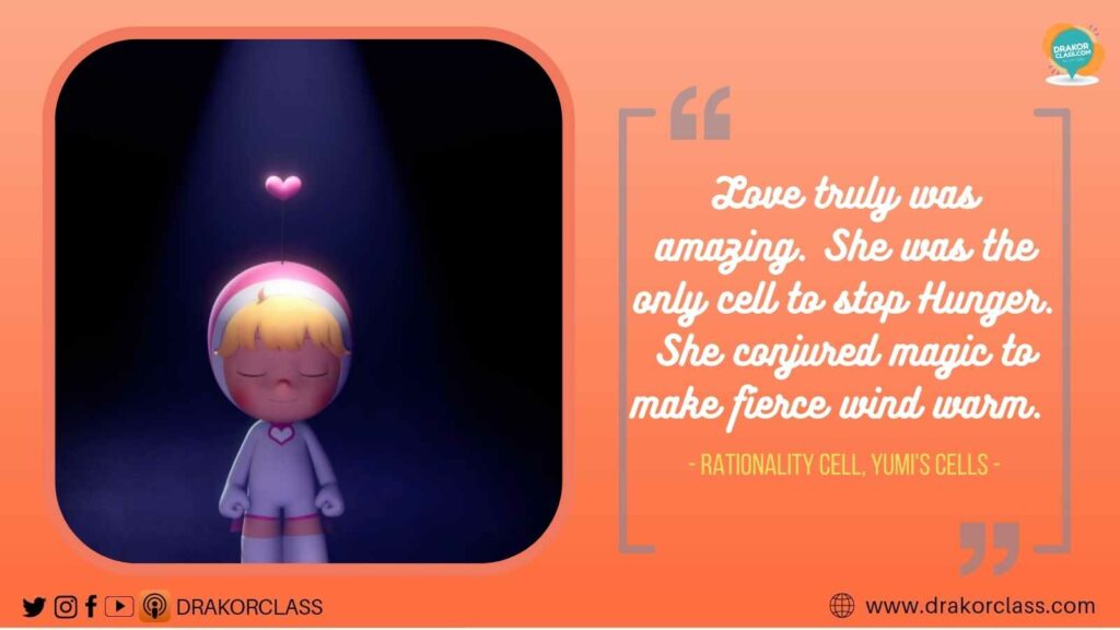 rational cell talking about love cell