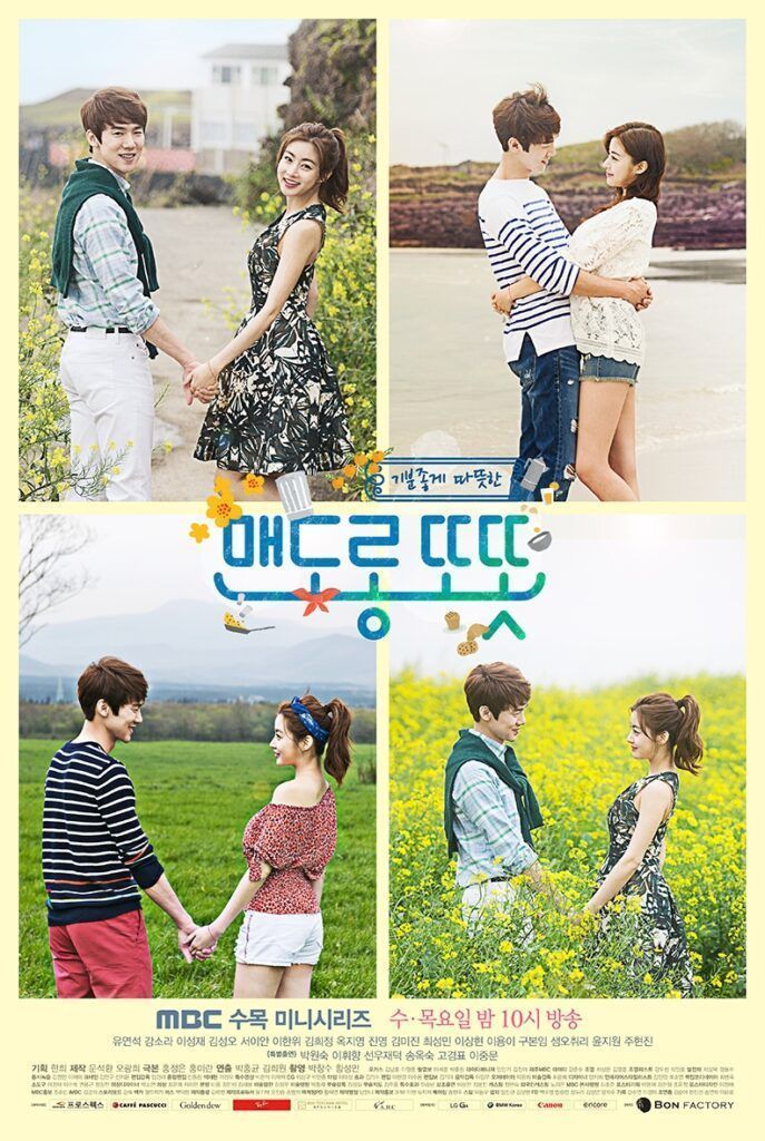 5 Drama Korea dengan Setting Pedesaan, Review dan sinopsis drama Warm and cozy, Yoo Yeon Seok dan Kang Sora
