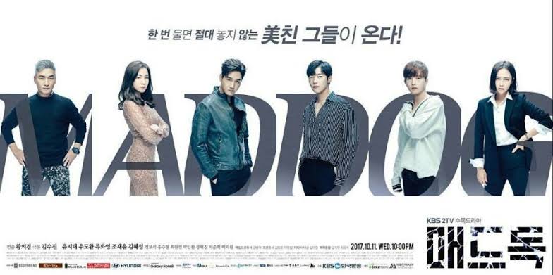 Kesan Pertama K-Drama “Mad Dog” (2017)