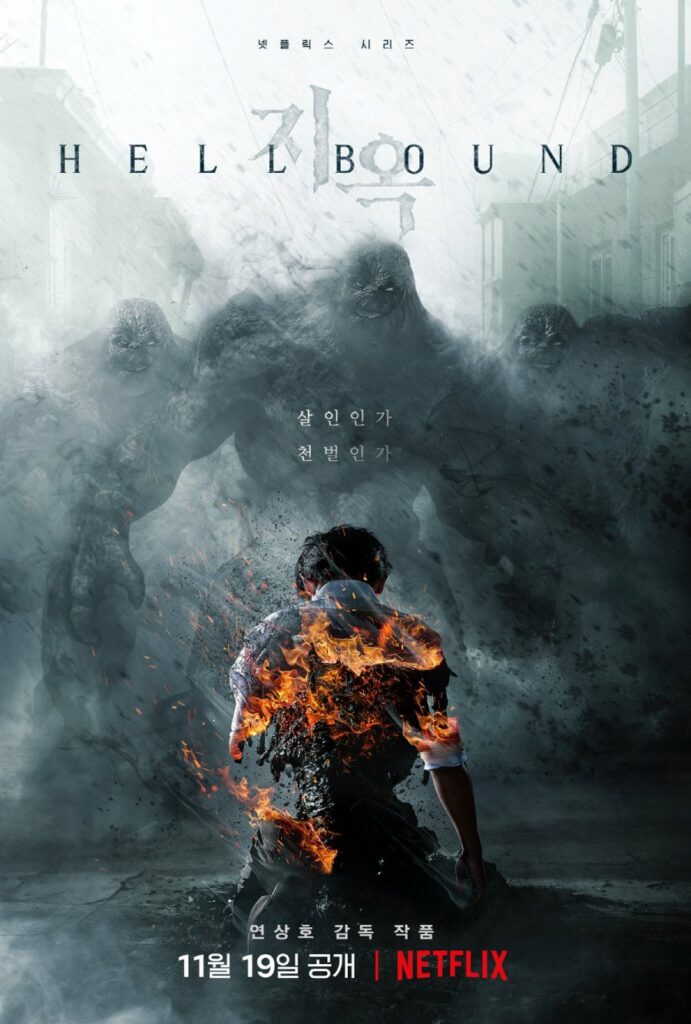 Poster Hellbound (Netflix)